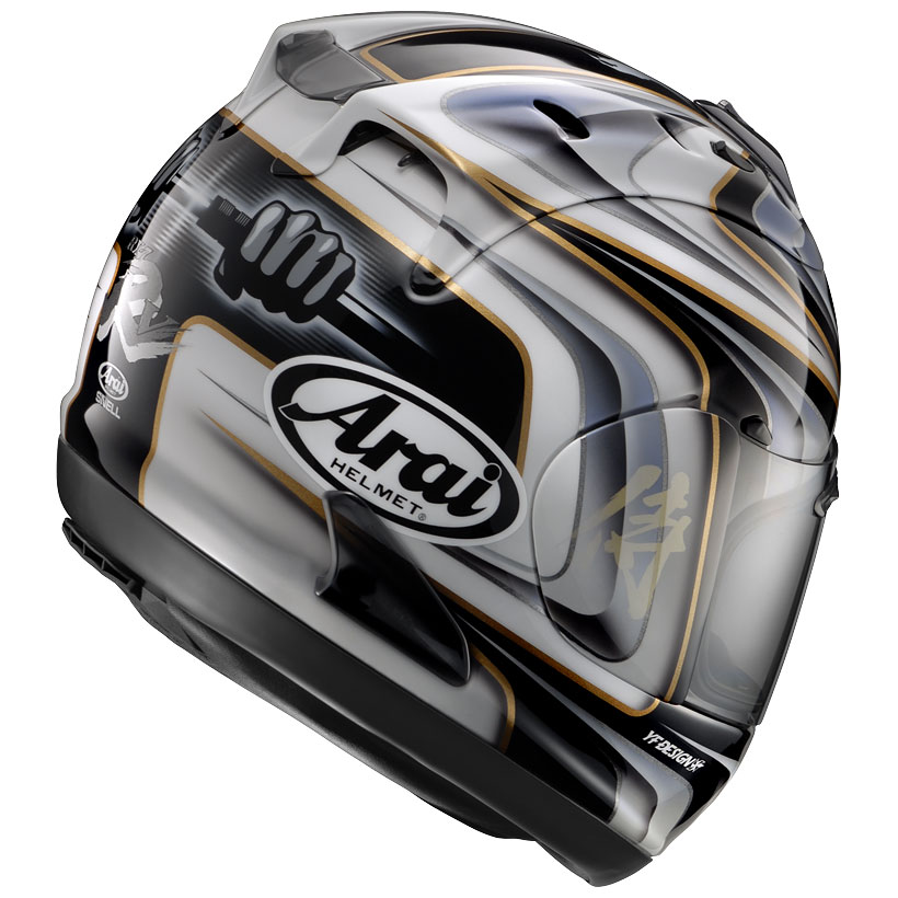 RX-7 RR5〈アオヤマGP〉