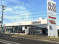 オートランド札幌